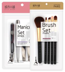 化妆工具系列