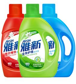 雅新洗衣液系列